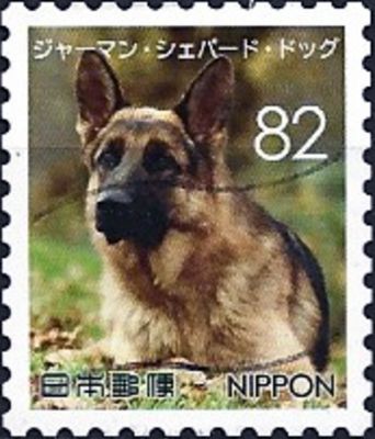 timbre berger allemand