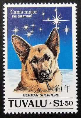 timbre berger allemand