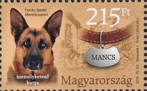 timbre berger allemand