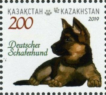 timbre berger allemand