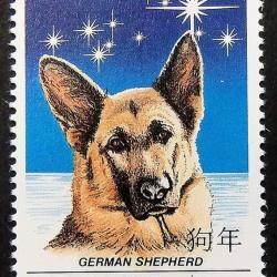 Timbre Berger Allemand 53